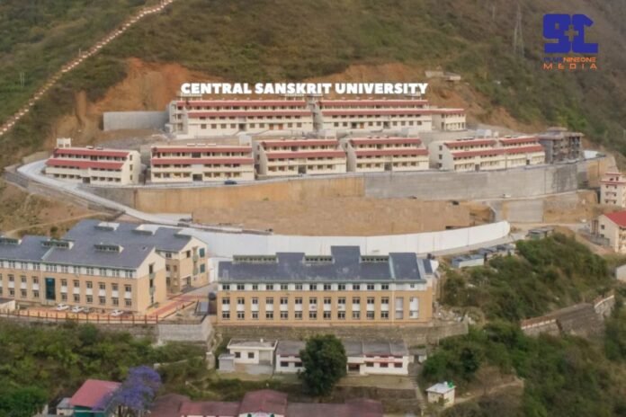 India’s First Sanskrit University to Launch BTech in AI and Data Science Sanskrit University