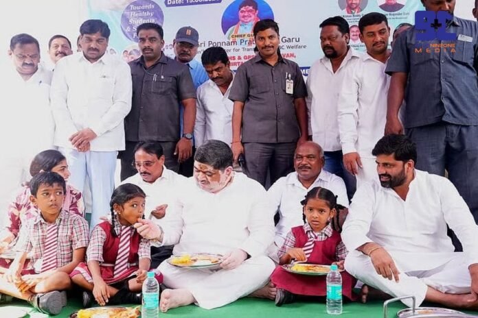 Telangana Breakfast Scheme